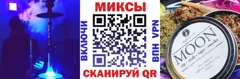 БУТИРАТ оксана  где купить наркотик  Можайск 