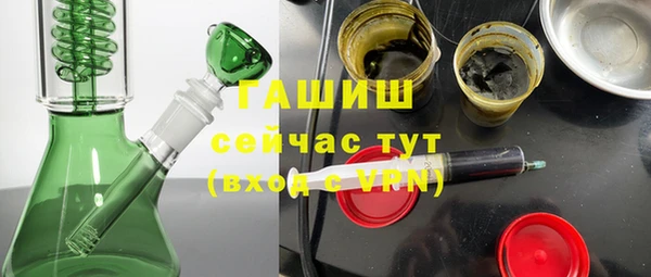 MDMA Бугульма