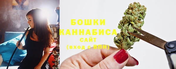 меф VHQ Бронницы