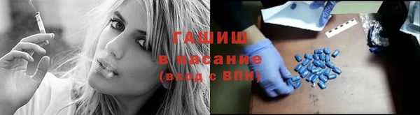 прущие крисы Богородск