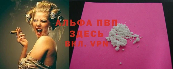 MDMA Бугульма