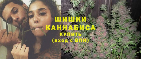 кокаин VHQ Артём