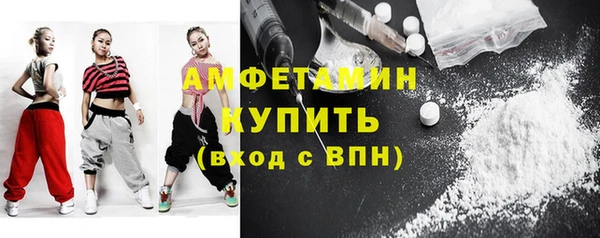 скорость mdpv Приозерск