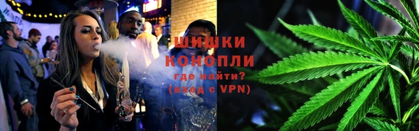 герыч Бородино