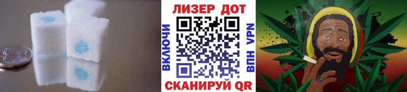 купить  цена  Можайск  Лсд 25 экстази ecstasy 